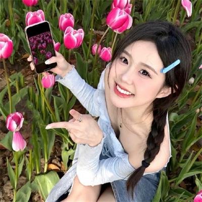在线爱