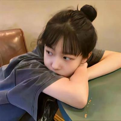 真命天子粤语